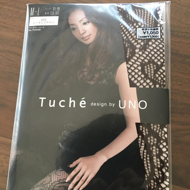 GUNZE(グンゼ)のTuche UNO 2足セット レディースのレッグウェア(タイツ/ストッキング)の商品写真