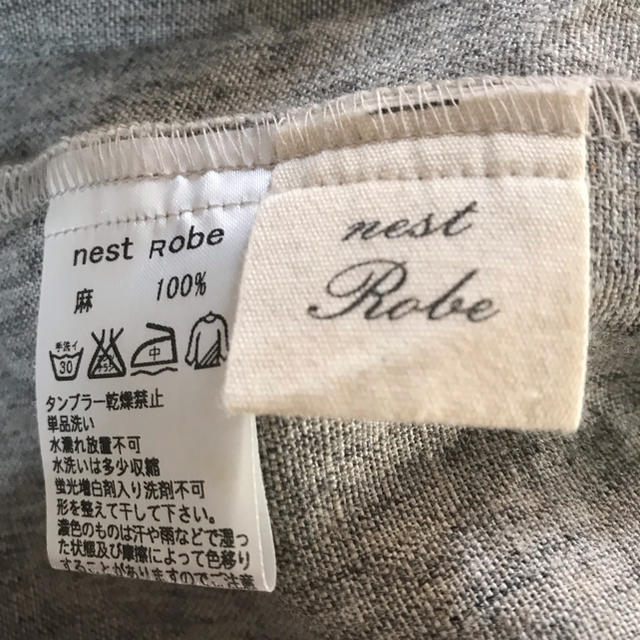 nest Robe(ネストローブ)のリネンワンピース専用 レディースのワンピース(ひざ丈ワンピース)の商品写真