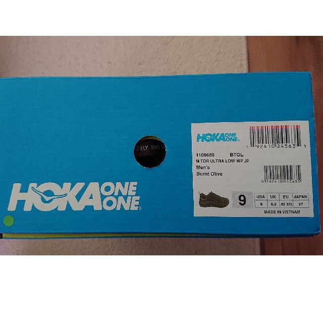 Engineered Garments(エンジニアードガーメンツ)のHOKA ONE ONE TOR ULTRA LOW WP JP ﾎｶｵﾈｵﾈ メンズの靴/シューズ(スニーカー)の商品写真