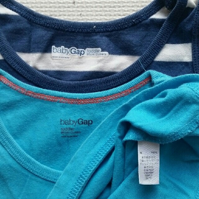 babyGAP(ベビーギャップ)の☆専用☆4点セット キッズ/ベビー/マタニティのキッズ服男の子用(90cm~)(Tシャツ/カットソー)の商品写真