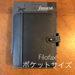 ファイロファックス(Filofax)のFilofax ○ システム手帳 ハミルトン(ポケット)(手帳)
