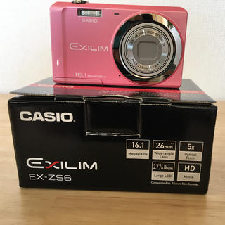 カシオ(CASIO)のカシオ エクシリム EXILIM EX-ZS6(コンパクトデジタルカメラ)