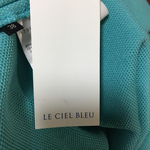 新品、タグ付き☆LE CIEL BLEU フレアースカート 2