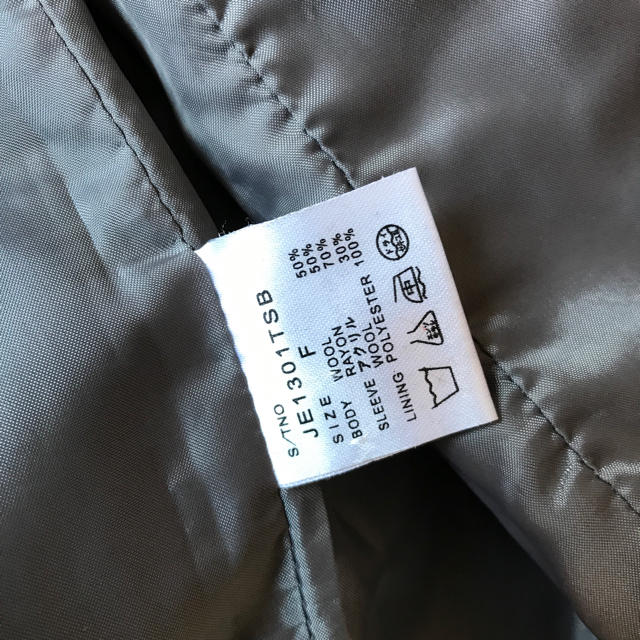 JEANASIS(ジーナシス)のジャケットコート レディースのジャケット/アウター(その他)の商品写真