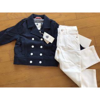 プチバトー(PETIT BATEAU)のPETIT BATEAU ジャケット＆パンツセット(ジャケット/上着)