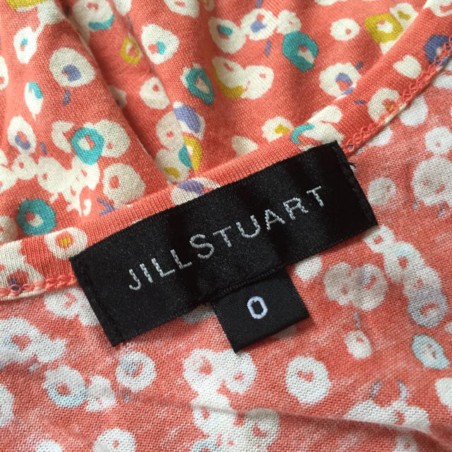 JILLSTUART(ジルスチュアート)の胸元のフリルがキュートなマキシワンピ レディースのワンピース(ロングワンピース/マキシワンピース)の商品写真