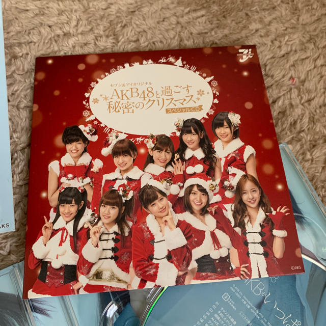 AKB48(エーケービーフォーティーエイト)のAKB48 DVD AKBがいっぱい エンタメ/ホビーのタレントグッズ(アイドルグッズ)の商品写真