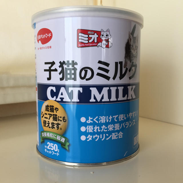 日本ペットフード(ニホンペットフード)の子猫のミルク CAT MILK その他のペット用品(猫)の商品写真