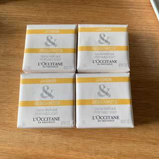 ロクシタン(L'OCCITANE)のロクシタン 石けん(ボディソープ/石鹸)