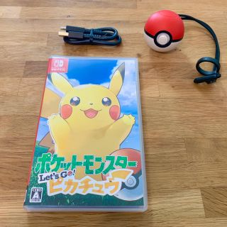 ニンテンドースイッチ(Nintendo Switch)のポケットモンスター Let's Go ピカチュウ モンスターボールPlus(家庭用ゲームソフト)