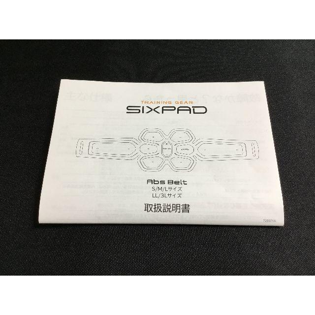 使用僅少 MTG SIXPAD Abs Belt S/M/L シックスパッド スマホ/家電/カメラの美容/健康(ボディケア/エステ)の商品写真