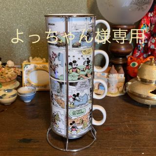 フランフラン(Francfranc)のフランフラン ミッキーマグカップ4個セット新品未使用(食器)