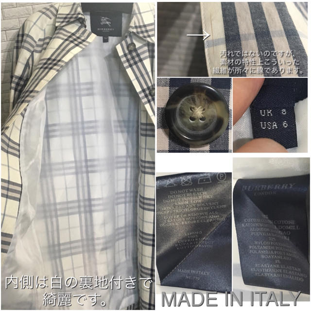 BURBERRY(バーバリー)のBurberry London チェック柄 綿コート MADE IN ITALY レディースのジャケット/アウター(テーラードジャケット)の商品写真