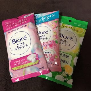 ビオレ(Biore)のビオレ パウダーシート 3個セット(制汗/デオドラント剤)