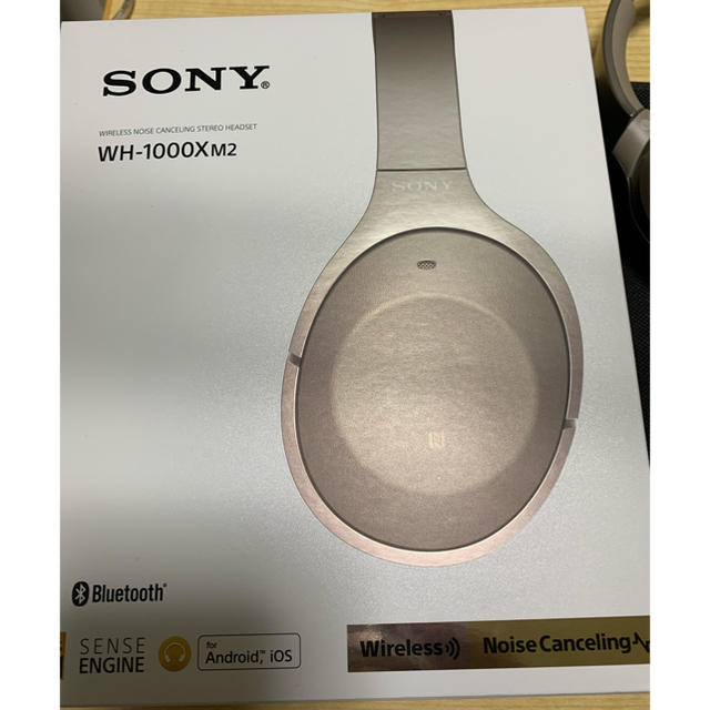 sony wh-1000xm2