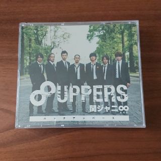 カンジャニエイト(関ジャニ∞)の関ジャニ∞ アルバム ∞UPPERS CD(ポップス/ロック(邦楽))