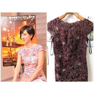 タダシショウジ(TADASHI SHOJI)の新品 2P タダシショージ Tadashi Shoji ワンピース　ドレス(ひざ丈ワンピース)