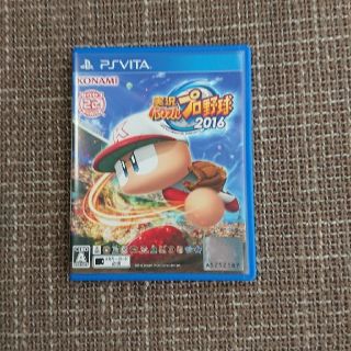 プレイステーションVita  実況パワフルプロ野球2016(携帯用ゲームソフト)