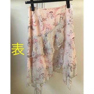 値下げしました！シフォンスカート(ひざ丈スカート)