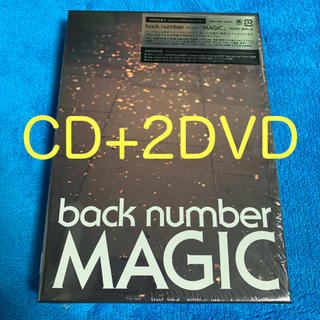 バックナンバー(BACK NUMBER)のMAGIC back number 初回限定盤A (ポップス/ロック(邦楽))