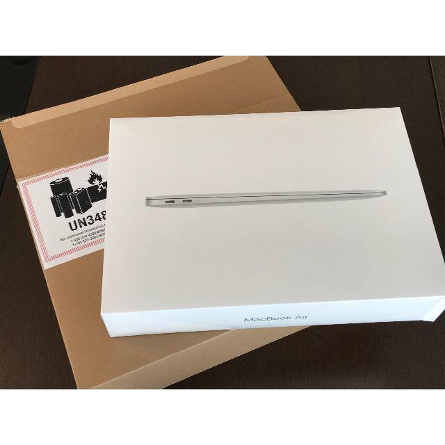 Macbook Air 2018 13インチ【新品未開封】