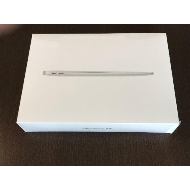 Apple - Macbook Air 2018 13インチ【新品未開封】