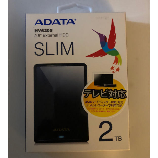 値下【新品未開封】ADATA 2TB ブルー AHV620S-2TU31-CBL