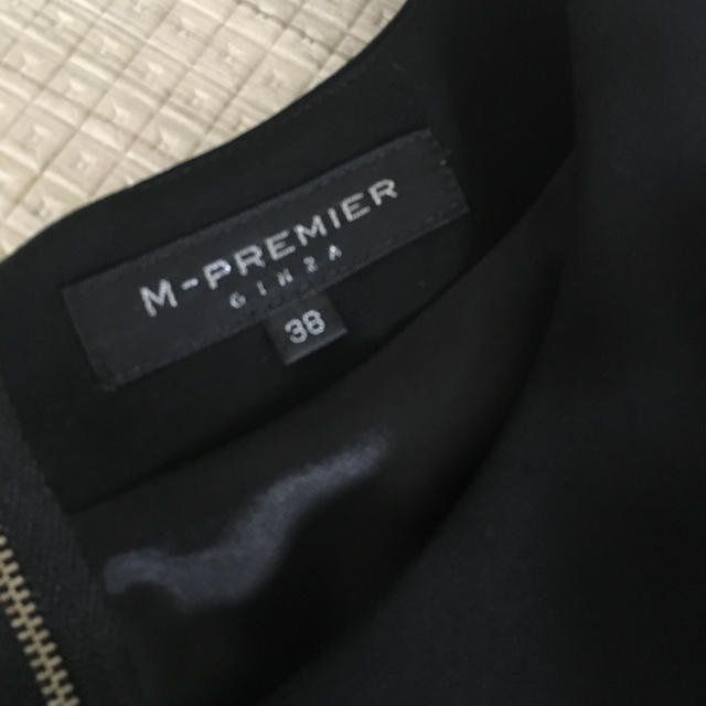 M-premier(エムプルミエ)のエムプルミエ ワンピース レディースのワンピース(ひざ丈ワンピース)の商品写真