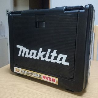 マキタ(Makita)のマキタ工具ケース、ケースのみ(その他)