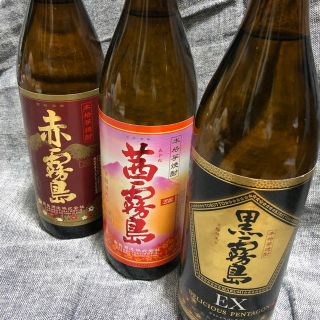 芋焼酎 黒霧島 茜霧島 赤霧島 900ml 25° ペンタゴン(焼酎)