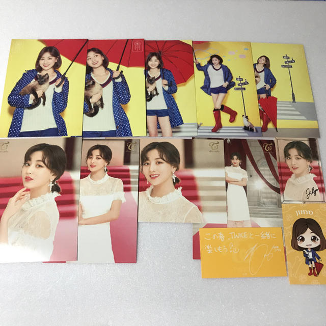 海外個人輸入 グッズ Dreamday TWICE ジヒョ コンプセットの通販 ランダム品 K-POP・アジア