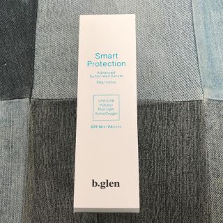 ビーグレン(b.glen)のb.glen Smart Protection 新品 日焼け止め(日焼け止め/サンオイル)