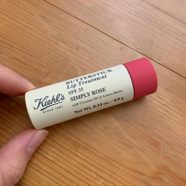 Kiehl's(キールズ)のキールズ リップ コスメ/美容のスキンケア/基礎化粧品(リップケア/リップクリーム)の商品写真