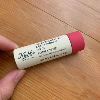 キールズ(Kiehl's)のキールズ リップ(リップケア/リップクリーム)