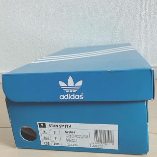 アディダス(adidas)の adidas STAN SMITH 空箱(スニーカー)