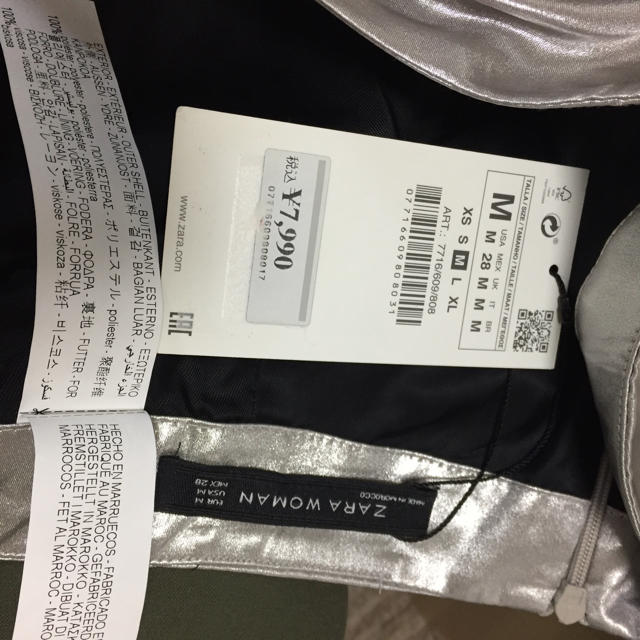 ZARA(ザラ)のZARA大人系光沢シルバースカート✳︎お値下げセール中 レディースのスカート(ひざ丈スカート)の商品写真