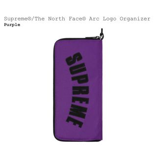 シュプリーム(Supreme)のSupreme The North Face Organizer Purple(その他)