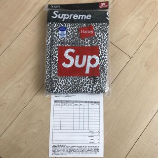 シュプリーム(Supreme)のsupreme  シュプリーム Leopard レオパード ボクサーパンツ  (ボクサーパンツ)