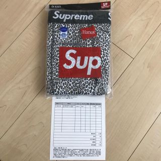 シュプリーム(Supreme)のsupreme  シュプリーム Leopard レオパード ボクサーパンツ 2(ボクサーパンツ)