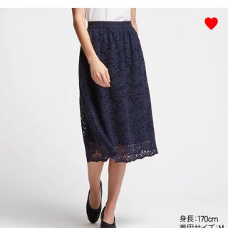 ユニクロ(UNIQLO)のユニクロ レースギャザースカート ネイビー(ひざ丈スカート)