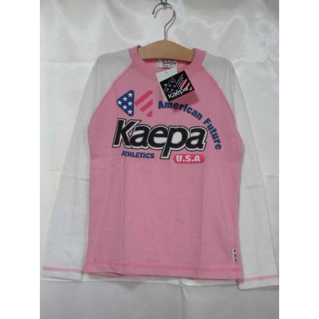 Kaepa(ケイパ)のKaepa(ケイパ)女の子の長袖Ｔシャツ♪140ｃｍ桃色※現品限り※ キッズ/ベビー/マタニティのキッズ服女の子用(90cm~)(Tシャツ/カットソー)の商品写真