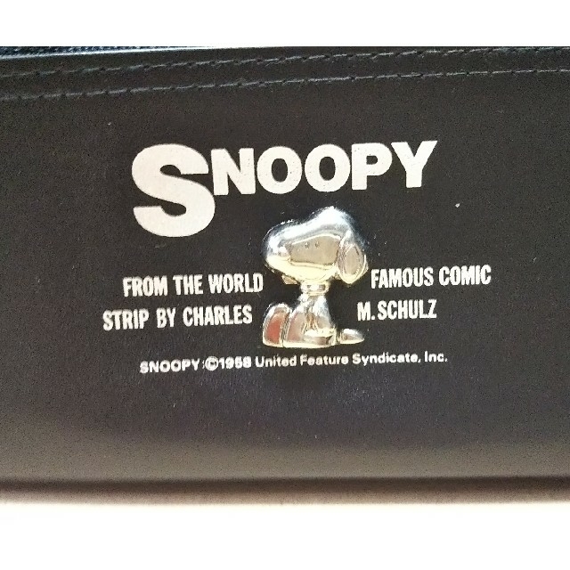 SNOOPY(スヌーピー)の値下げ スヌーピー  ペンケース  黒 インテリア/住まい/日用品の文房具(ペンケース/筆箱)の商品写真