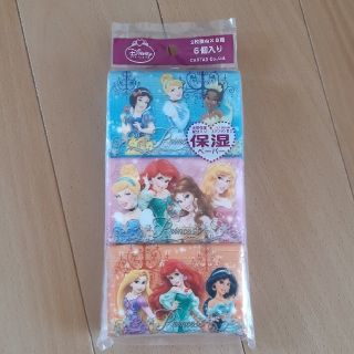 ディズニー(Disney)のディズニー　保湿ポケットティッシュ6個(日用品/生活雑貨)