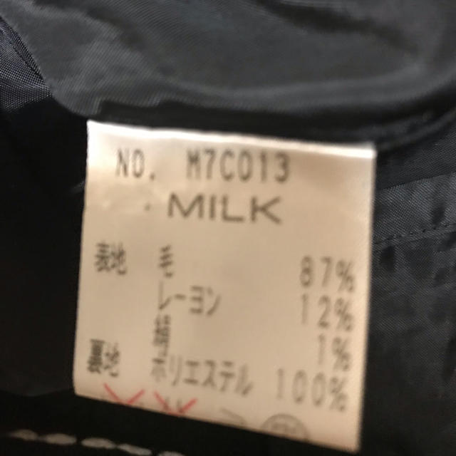 MILK(ミルク)のMILK ドットワンピース レディースのワンピース(ひざ丈ワンピース)の商品写真