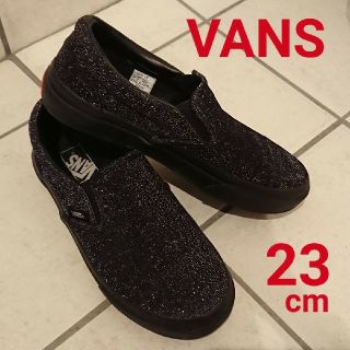 ヴァンズ(VANS)のVANS オールブラック スリッポン 23(スリッポン/モカシン)