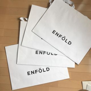 エンフォルド(ENFOLD)のENFOLD ショッパーバッグ大4枚 エンフォルド 手さげ バッグ 紙袋(ショップ袋)