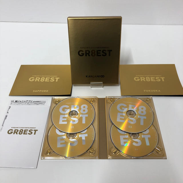 関ジャニ∞(カンジャニエイト)の関ジャニ∞ GR8EST初回限定盤 特製GOLD BOX仕様!! エンタメ/ホビーのタレントグッズ(アイドルグッズ)の商品写真