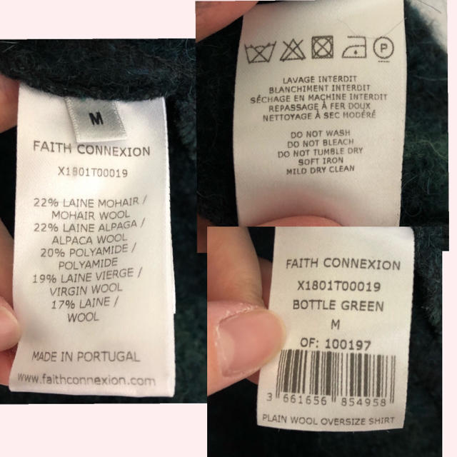 FEAR OF GOD(フィアオブゴッド)のFaith Connexion オーバーサイズシャツ fear of god   メンズのジャケット/アウター(その他)の商品写真