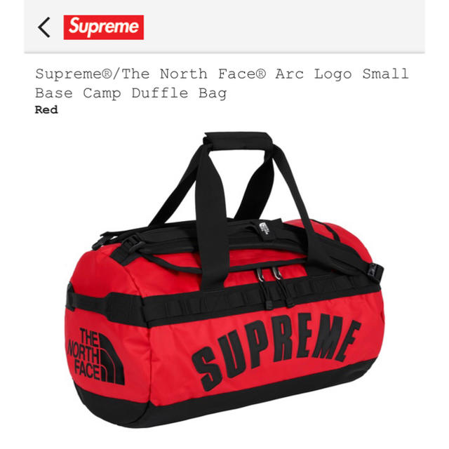 メンズSupreme The North Face Camp Duffle Bag