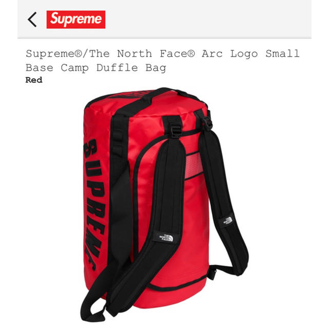 supreme north face Duffle Bag box